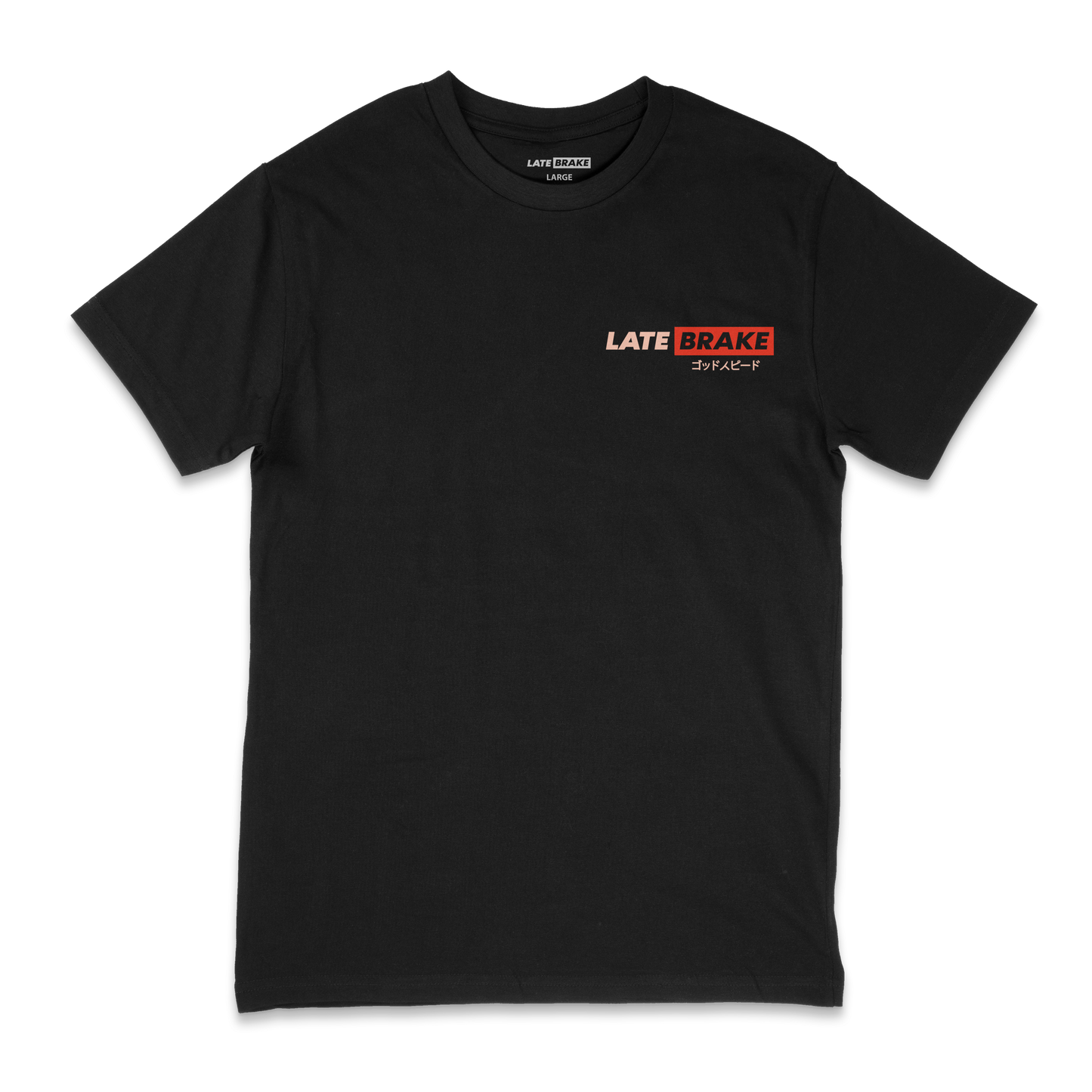 Midnight Madness T-Shirt