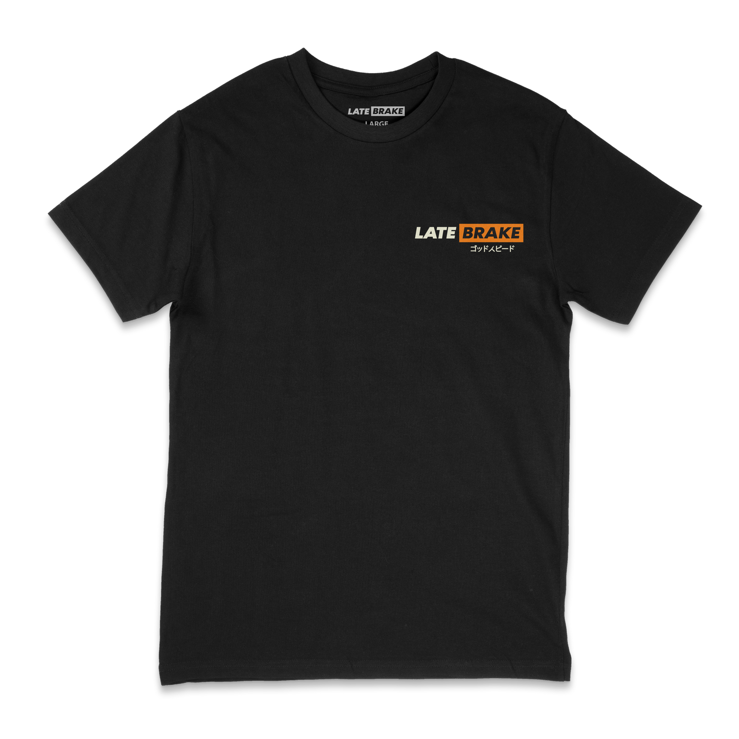 V-Tec Mag T-Shirt